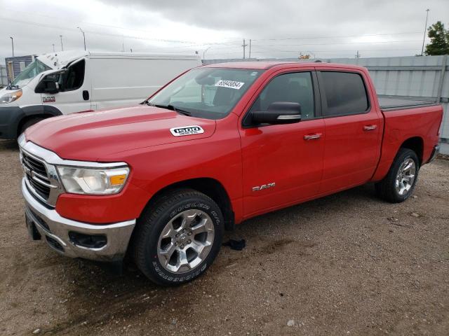  Salvage Ram 1500