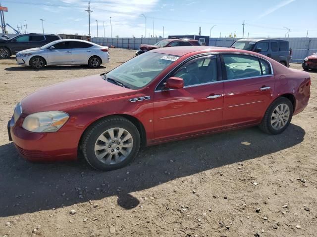  Salvage Buick Lucerne