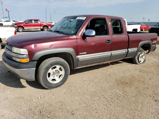  Salvage Chevrolet Silverado