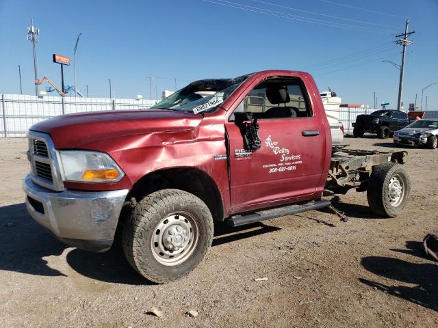  Salvage Dodge Ram 2500