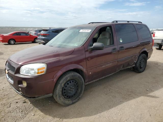  Salvage Chevrolet Uplander