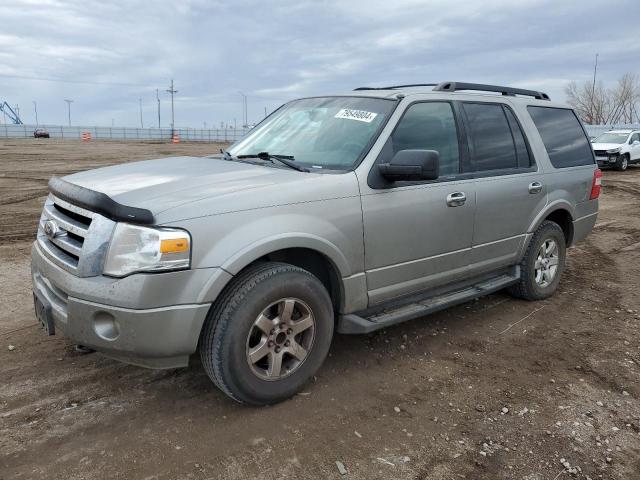  Salvage Ford Expedition