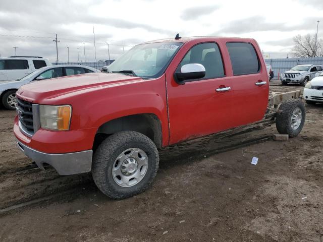  Salvage GMC Sierra