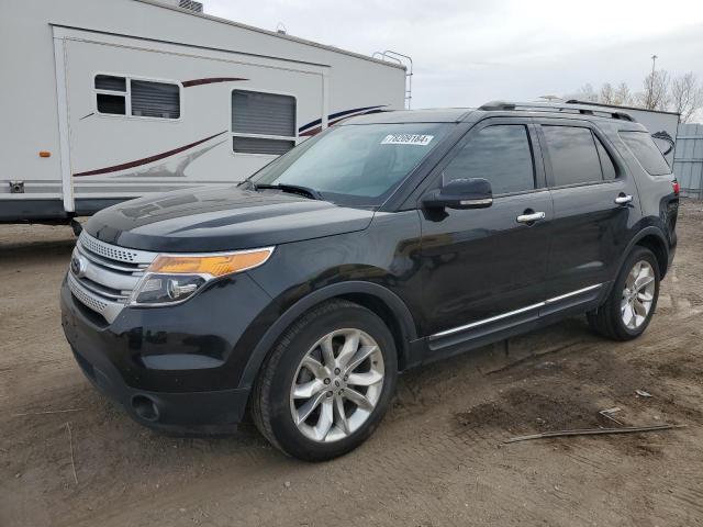  Salvage Ford Explorer