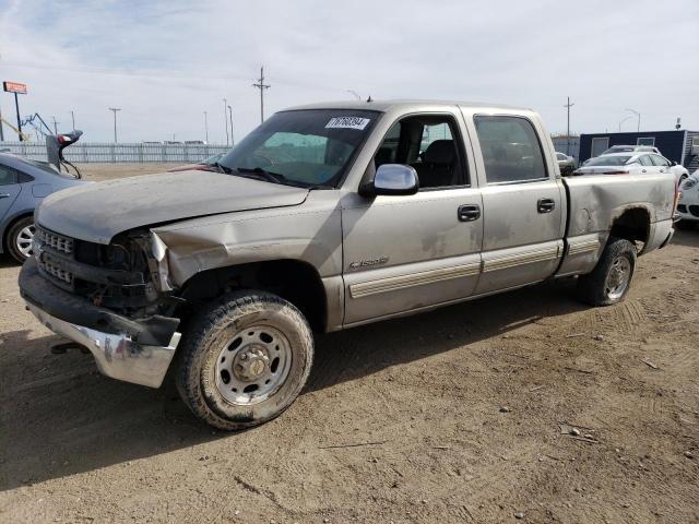  Salvage Chevrolet Silverado