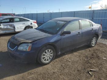  Salvage Mitsubishi Galant