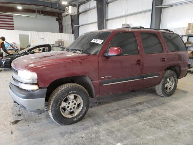  Salvage Chevrolet Tahoe