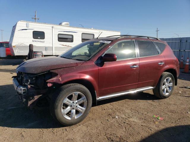  Salvage Nissan Murano