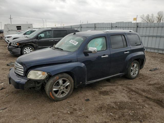  Salvage Chevrolet HHR