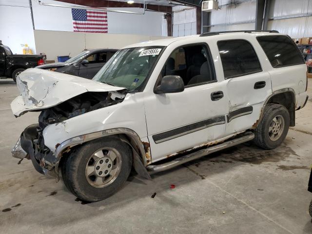  Salvage Chevrolet Tahoe