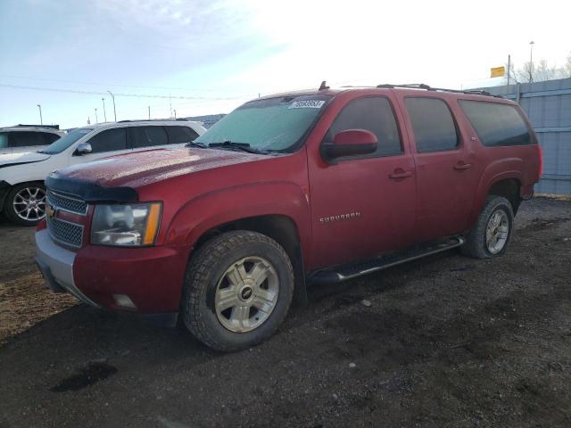  Salvage Chevrolet Suburban