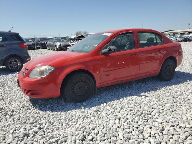  Salvage Chevrolet Cobalt