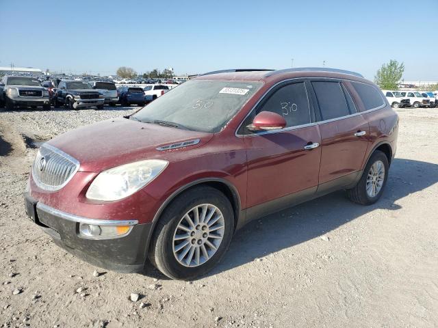  Salvage Buick Enclave