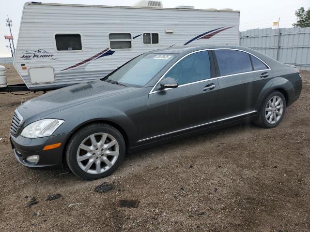  Salvage Mercedes-Benz S-Class