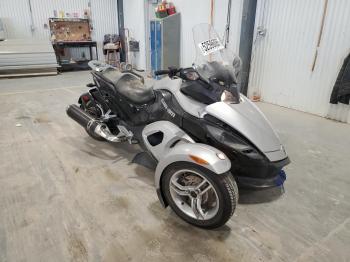  Salvage Can Spyder