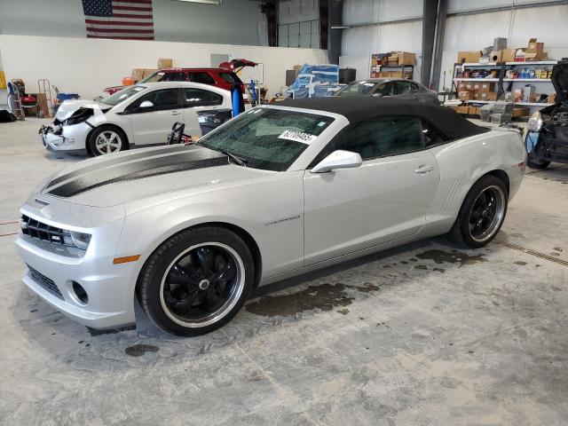  Salvage Chevrolet Camaro