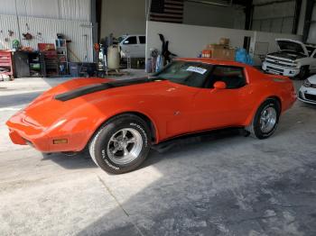  Salvage Chevrolet Corvette