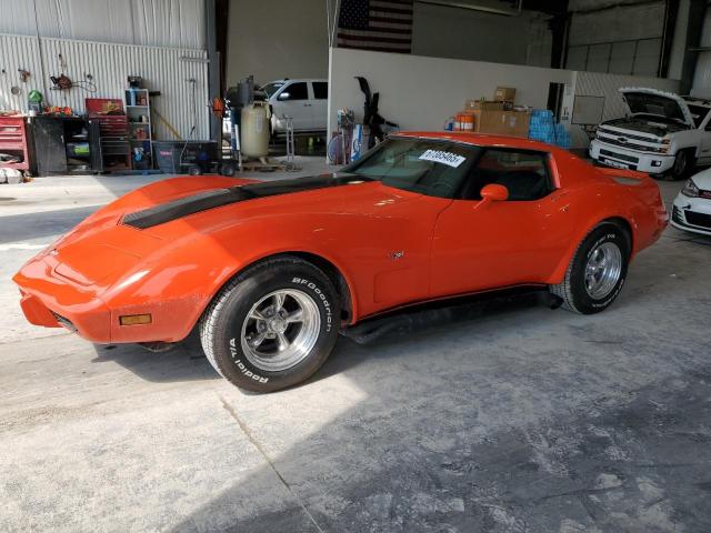  Salvage Chevrolet Corvette