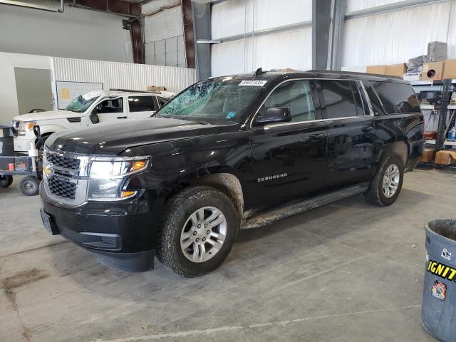  Salvage Chevrolet Suburban