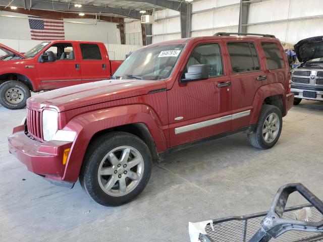  Salvage Jeep Liberty