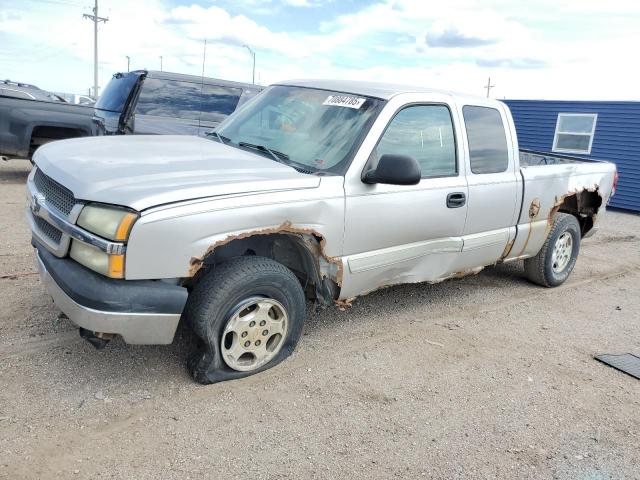  Salvage Chevrolet Silverado