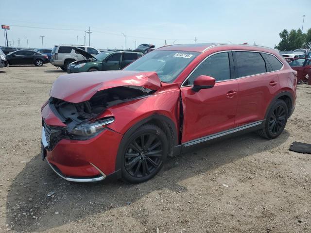  Salvage Mazda Cx