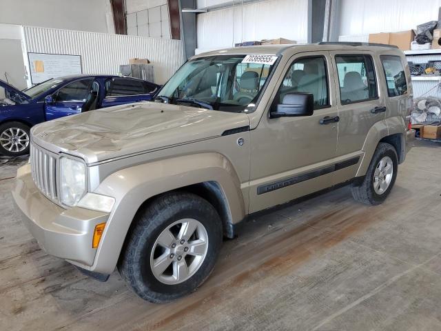  Salvage Jeep Liberty