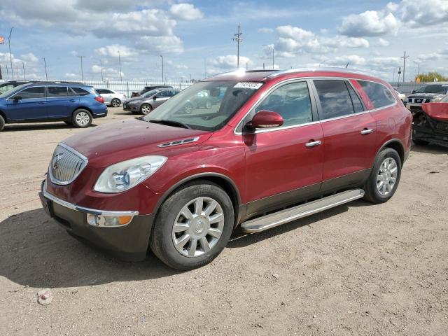  Salvage Buick Enclave