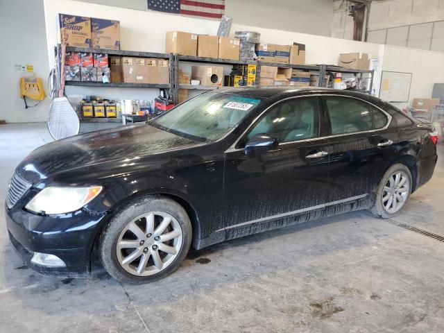  Salvage Lexus LS