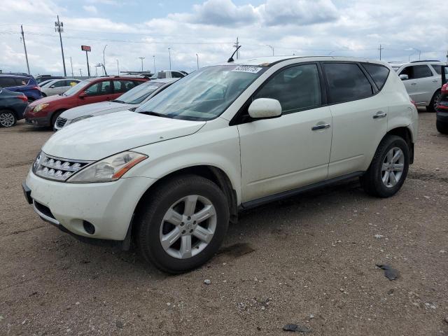  Salvage Nissan Murano