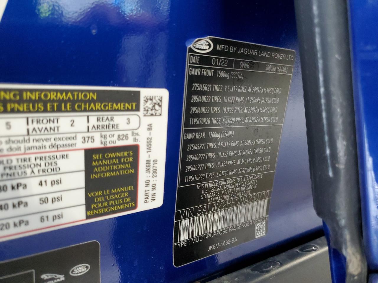 Land Rover Range Rover Svr Image 3