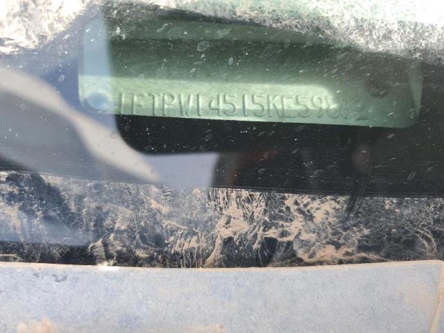 Ford F-150 Supercrew Image 7