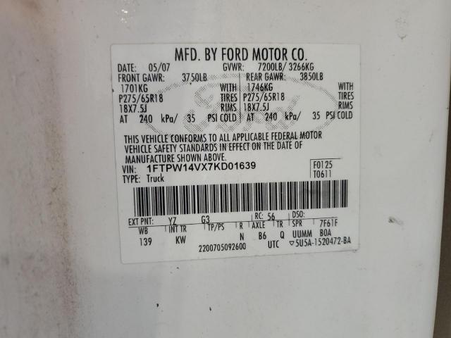 Ford F-150 Supercrew Image 12