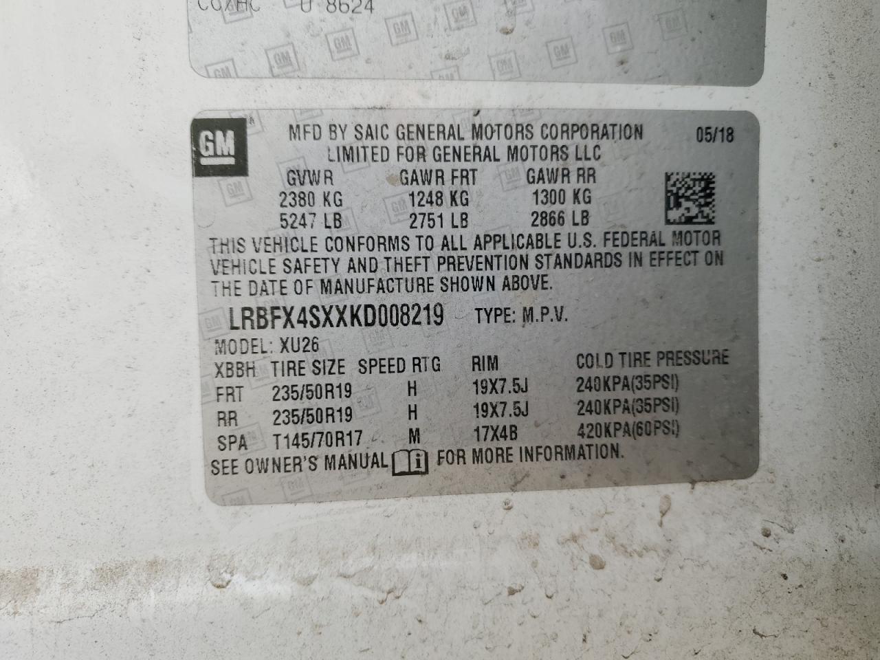 Buick Envision Premium Ii Image 7