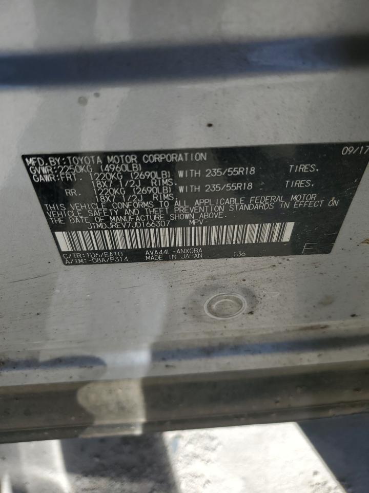 Toyota RAV4 Limited Image 12