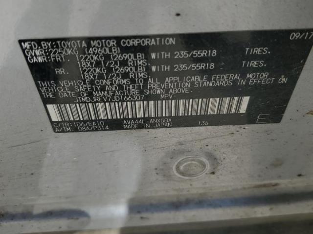 Toyota RAV4 Limited Image 12