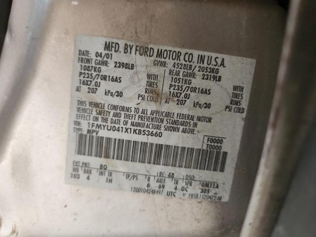 Ford Escape Xlt Image 12