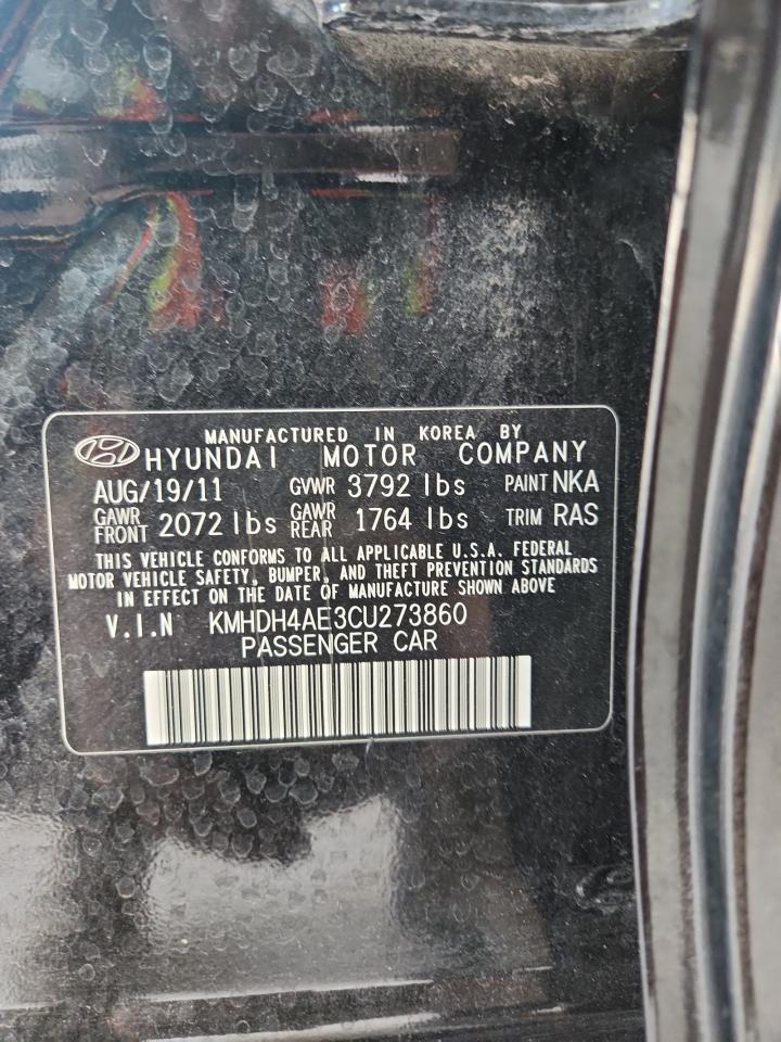 Hyundai ELANTRA Gls Image 7