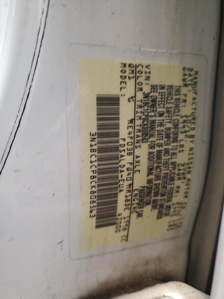 Nissan Versa S Image 3