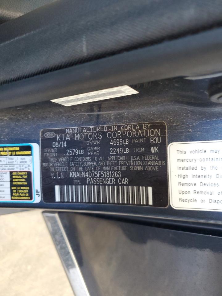 Kia Cadenza Premium Image 7