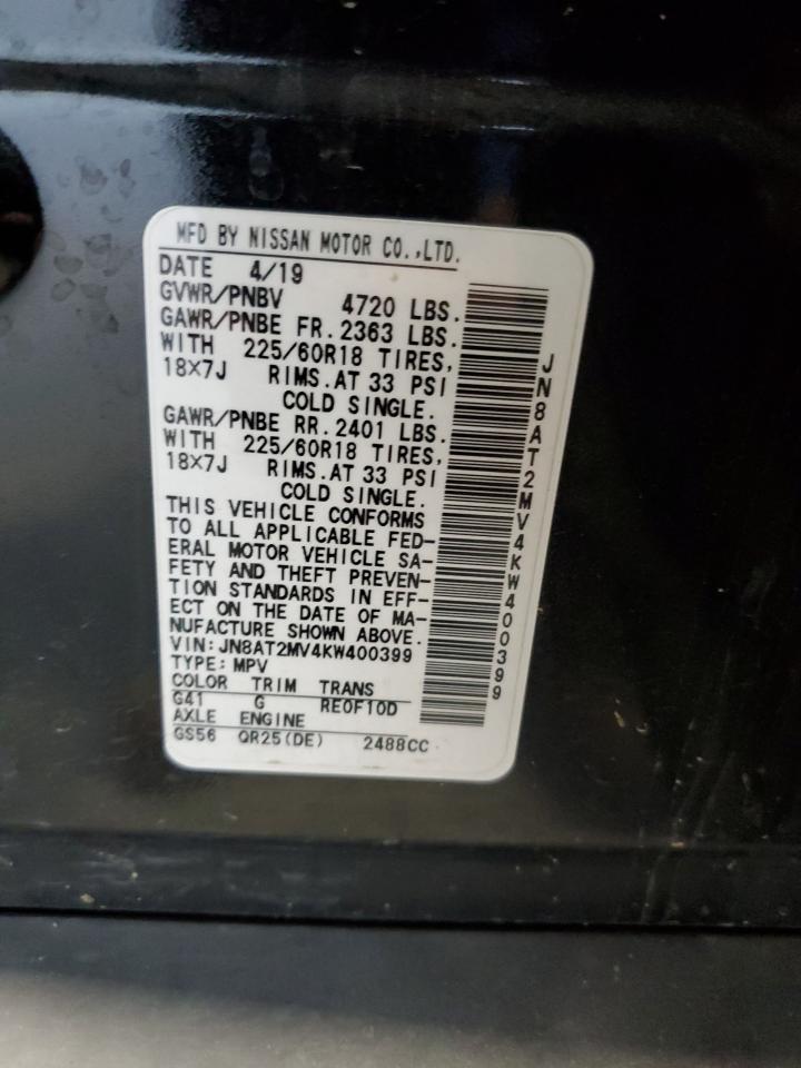 Nissan Rogue S Image 6