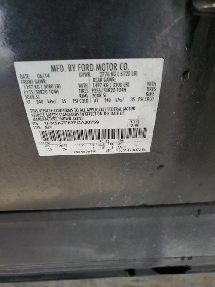 Ford Explorer Limited Image 10