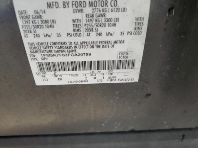 Ford Explorer Limited Image 10