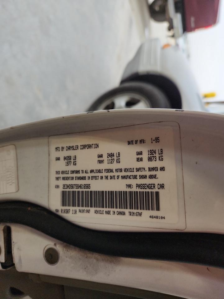 Eagle Vision Esi Esi Image 12