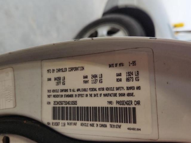 Eagle Vision Esi Esi Image 12