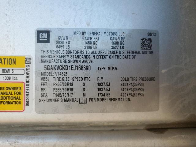 Buick Enclave Image 7