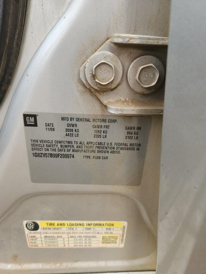 Saturn Aura Xr Image 6