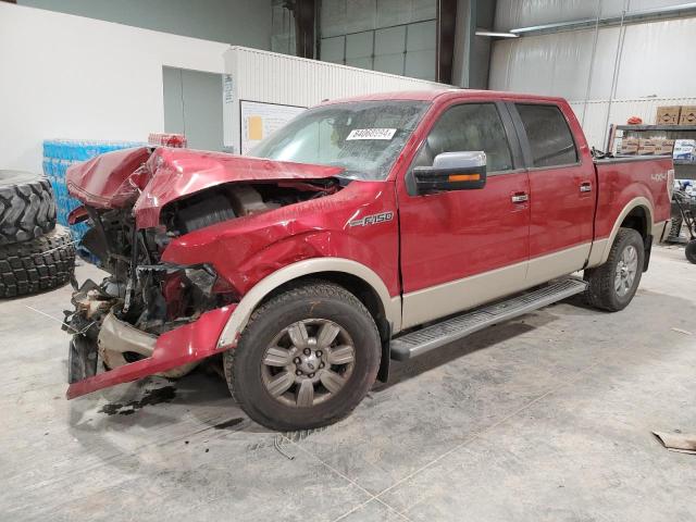 Ford F-150 Supercrew Image 1