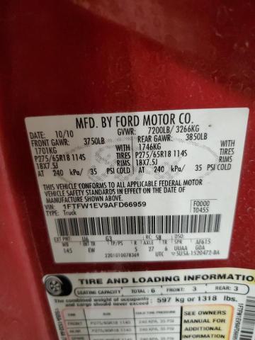 Ford F-150 Supercrew Image 10