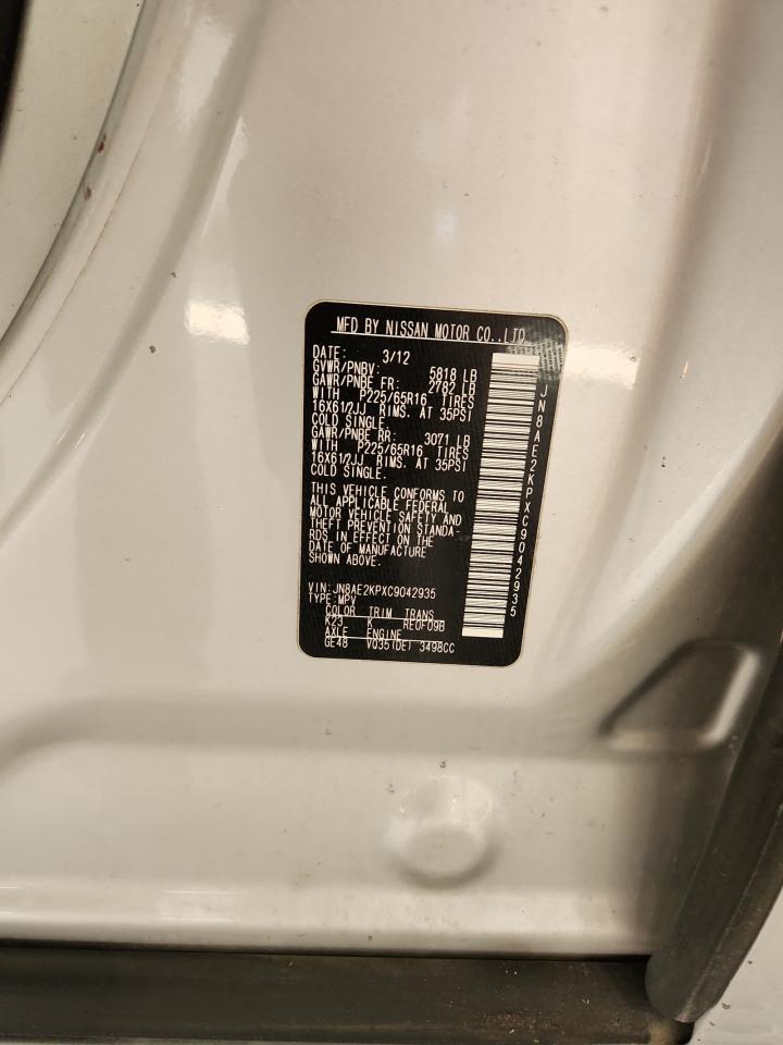 Nissan Quest S Image 7